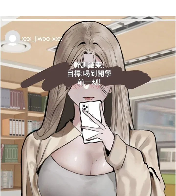 第59話