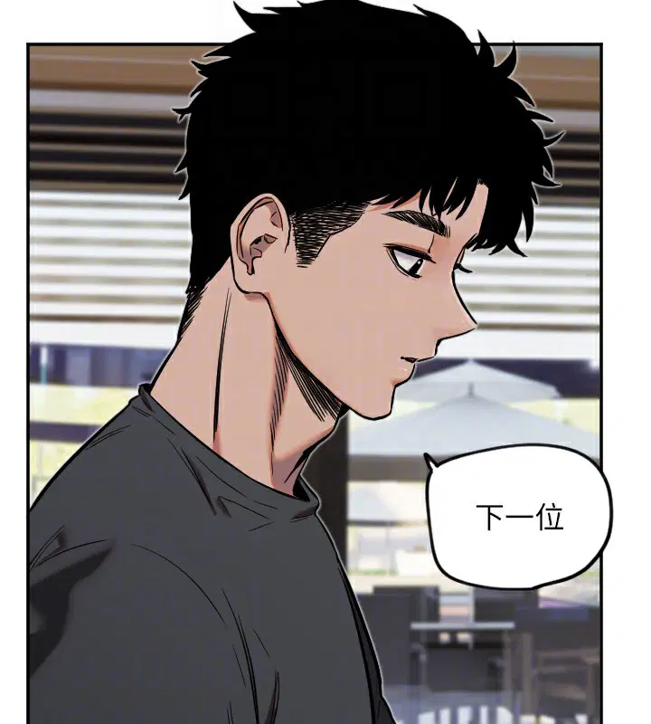 第59話