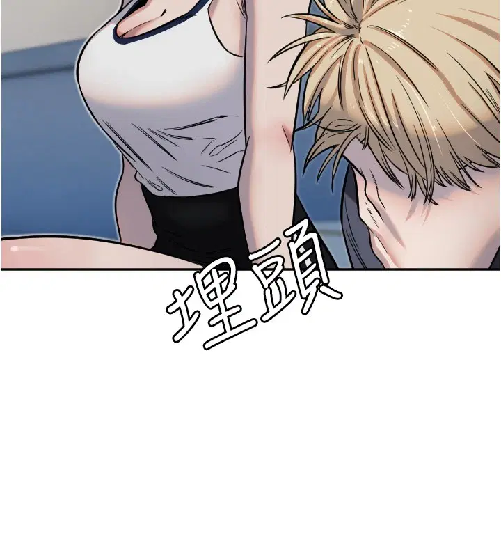 第59話