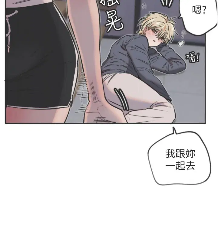 第59話