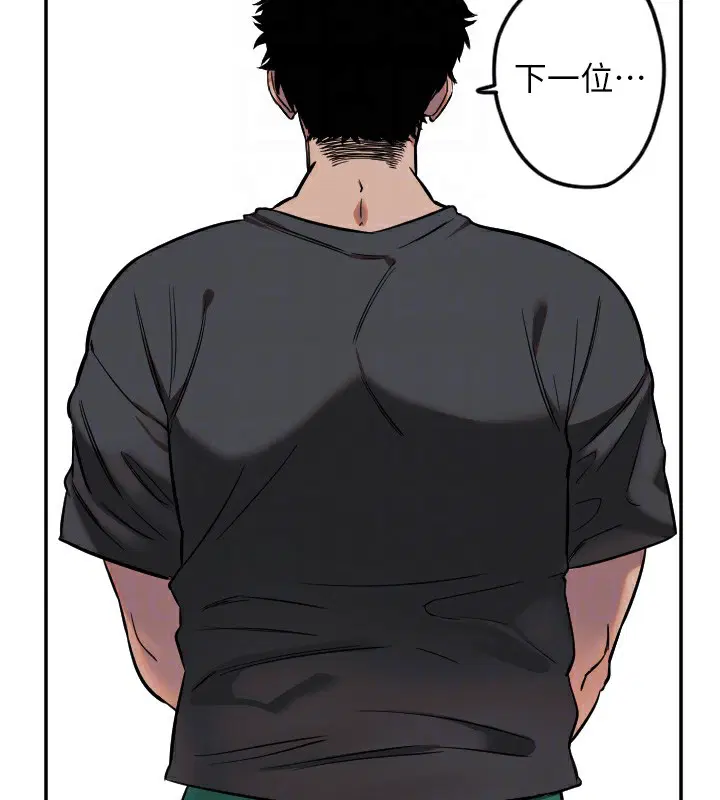 第59話
