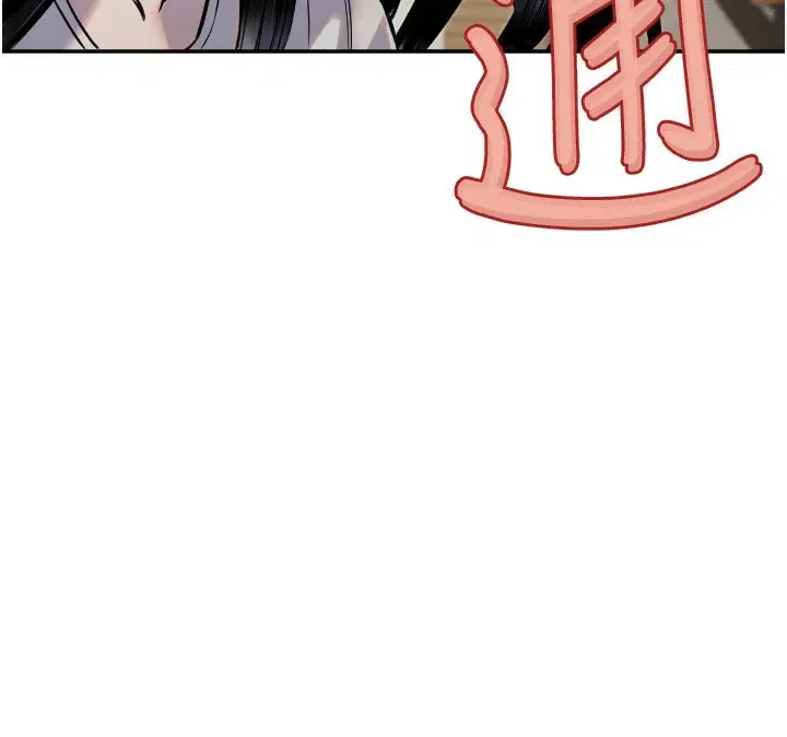 第59話