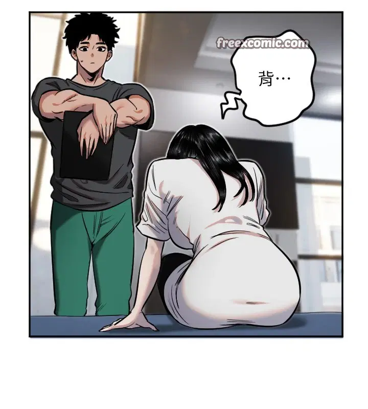 第59話