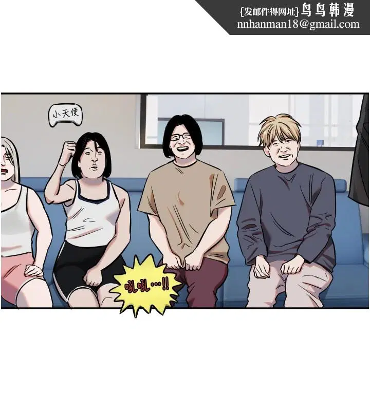 第59話