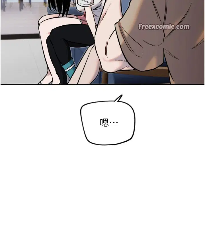 第59話
