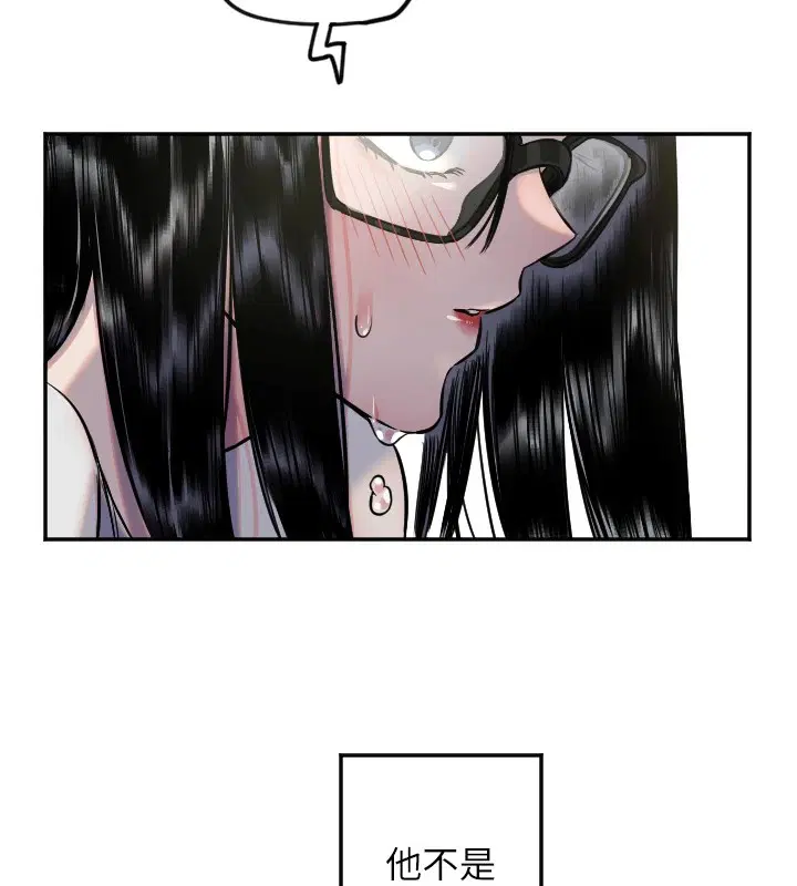 第59話