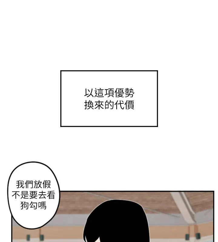 第60話