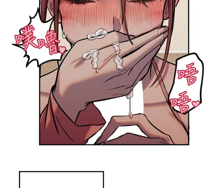 第61話