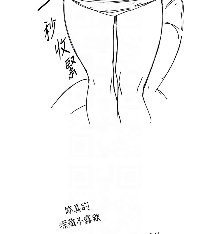 第62話