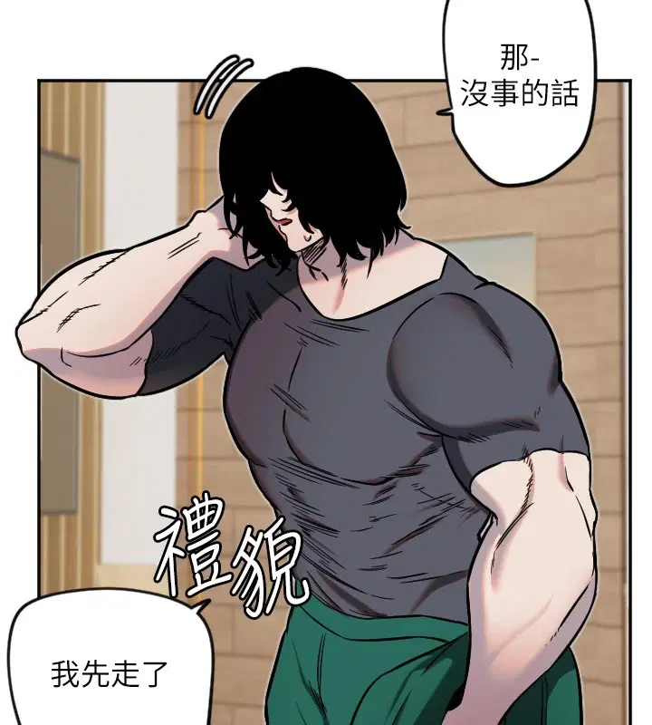第62話