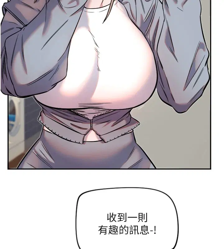 第63話