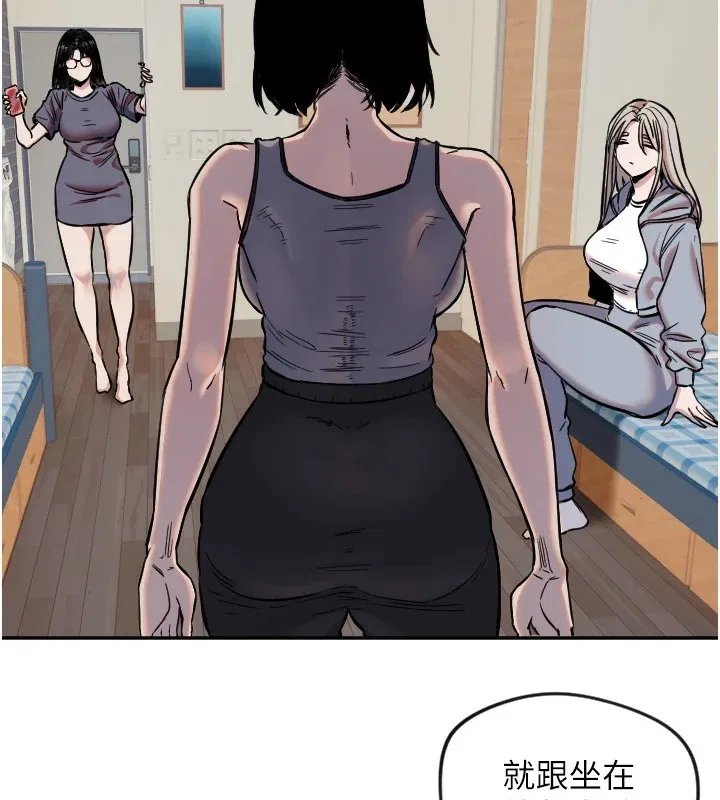 第63話