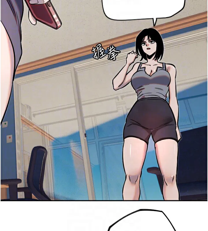 第63話