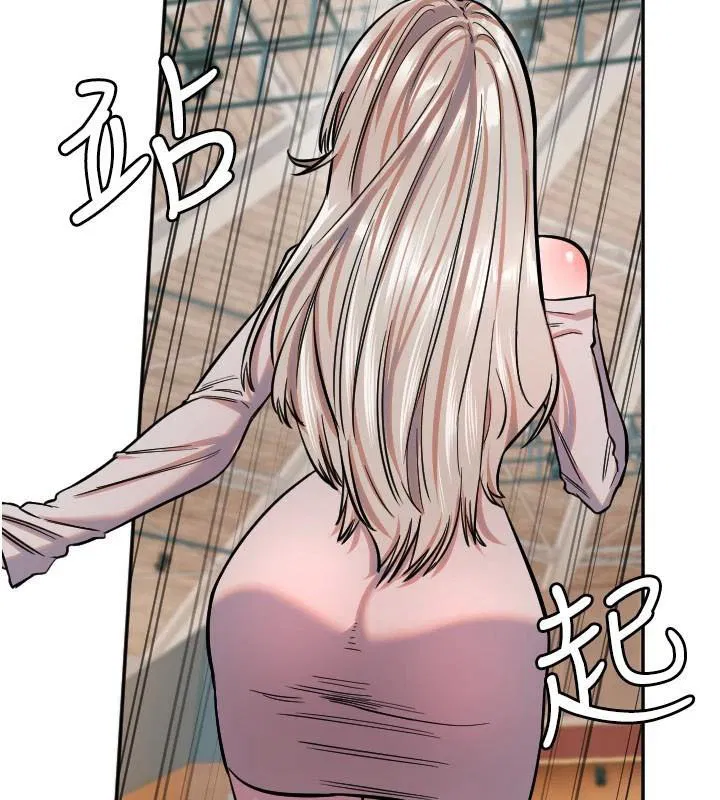 第64話