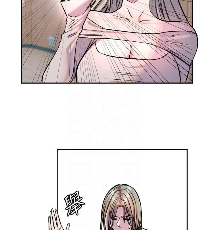 第64話