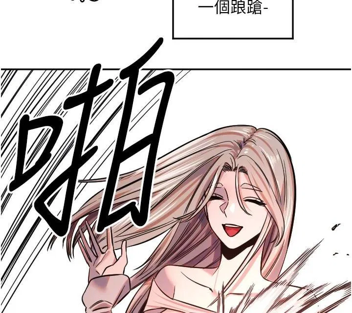第64話