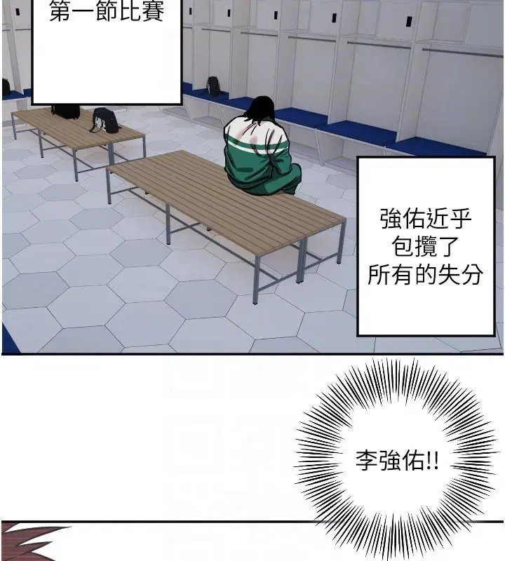 第64話