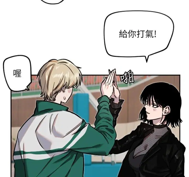 第64話