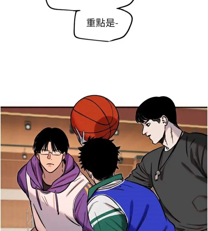 第64話