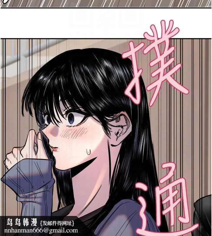 第64話