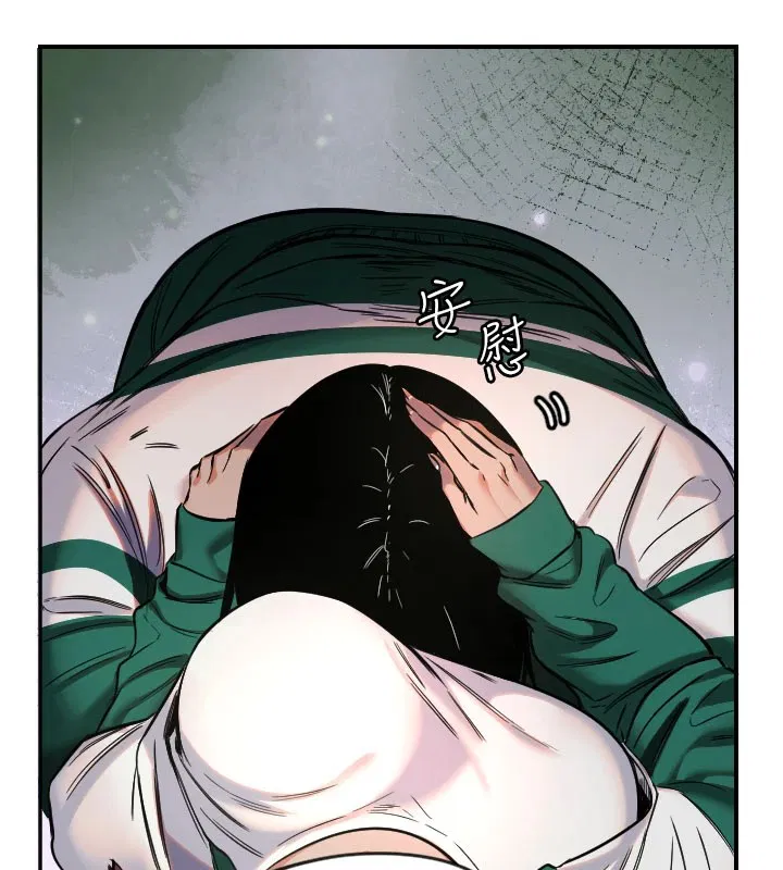 第65話