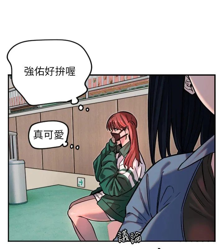 第65話