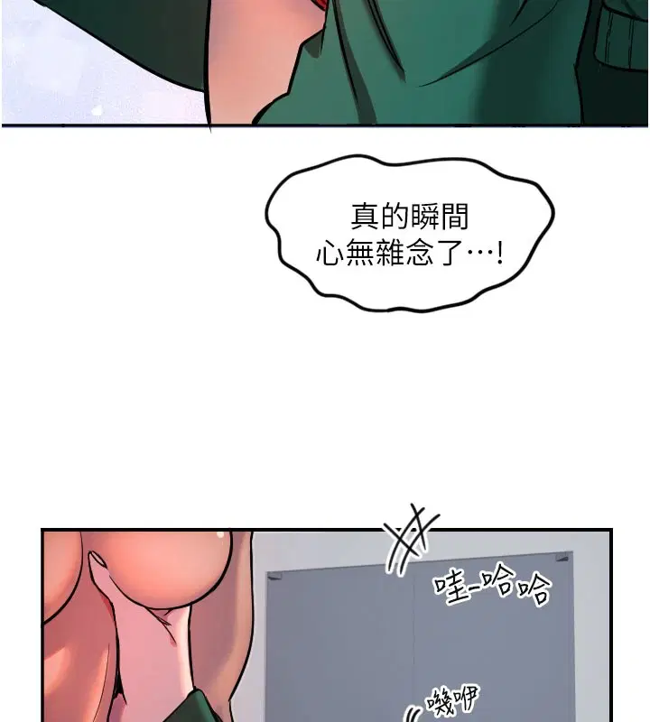 第65話