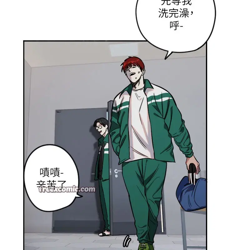 第65話
