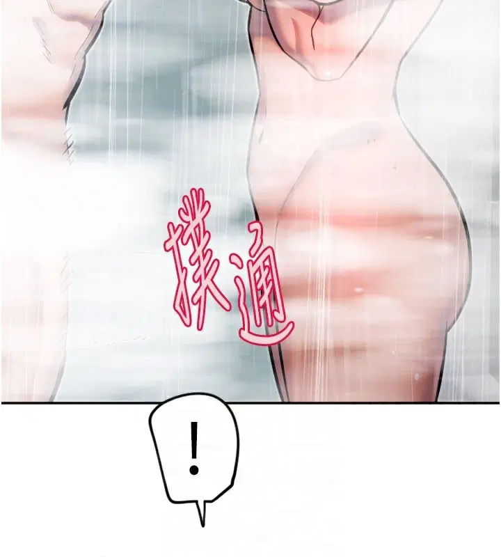 第65話