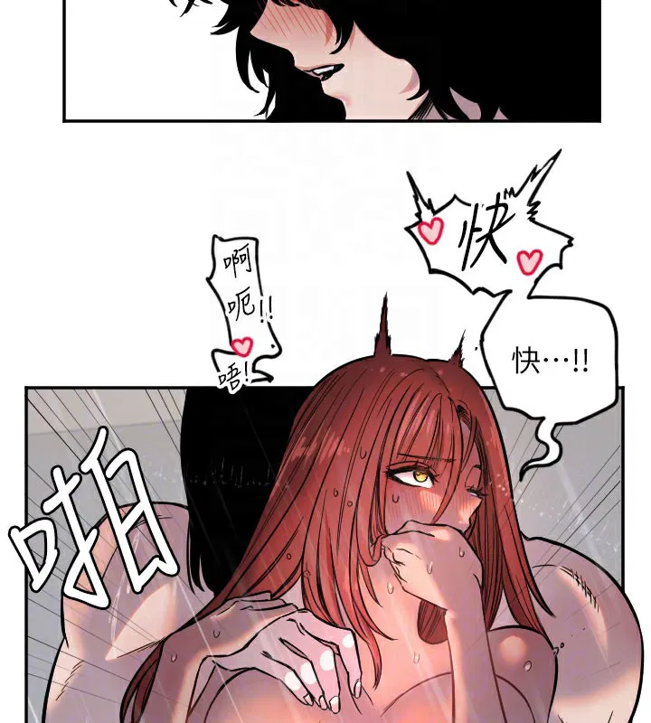 第65話