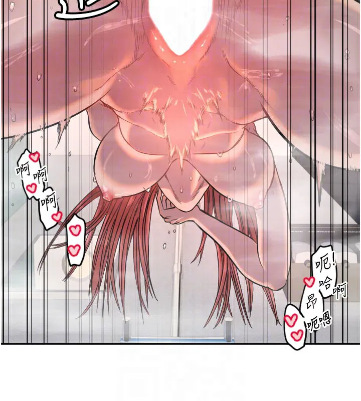 第65話