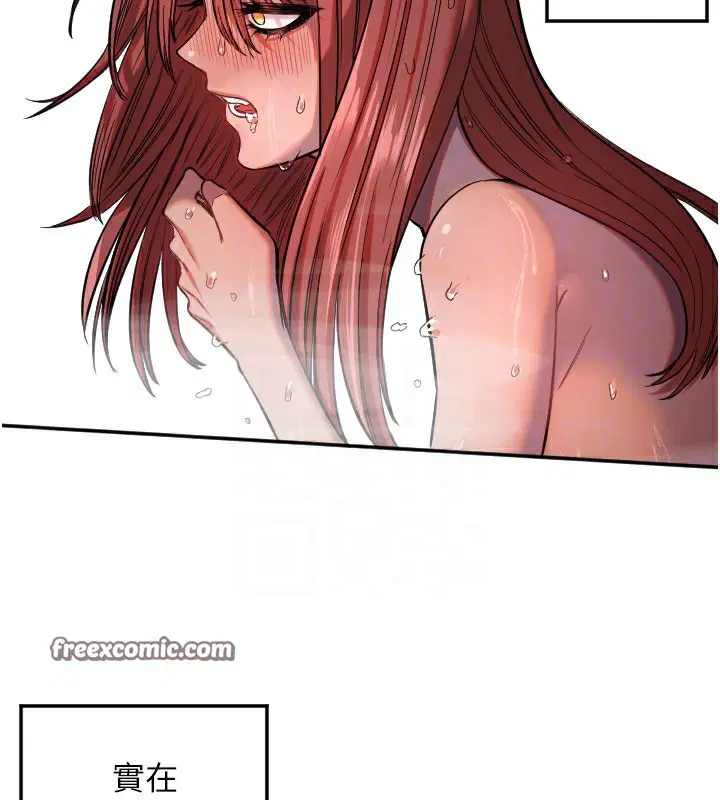 第65話