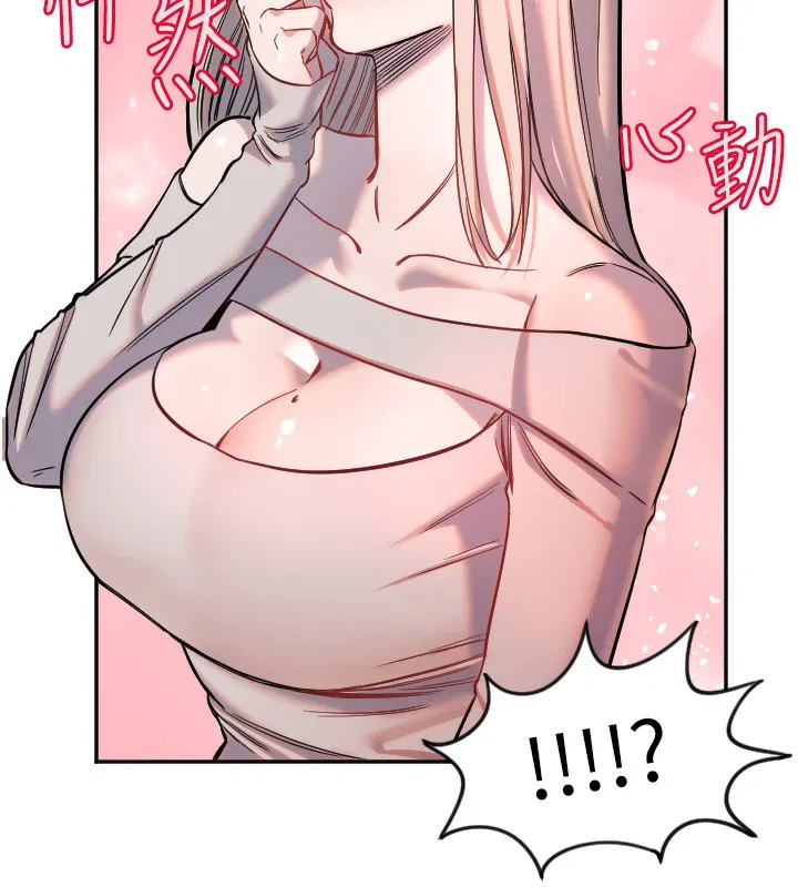 第66話