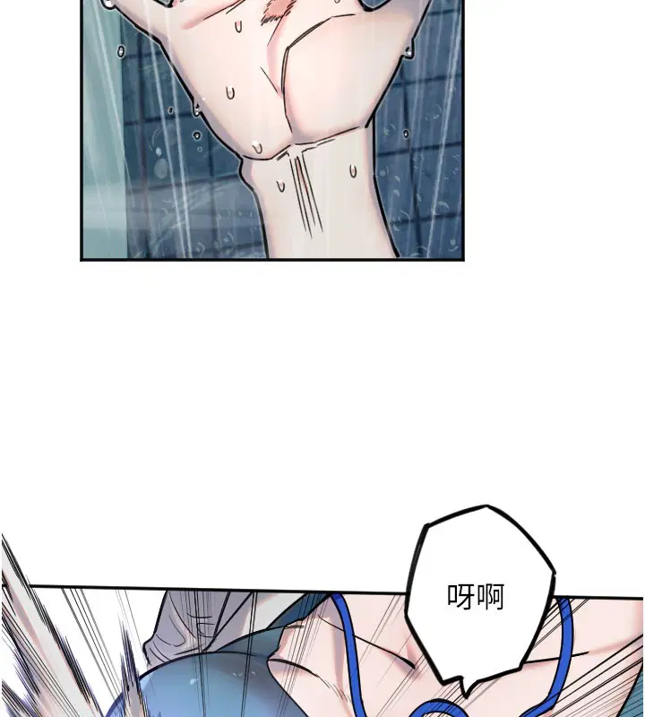 第67話