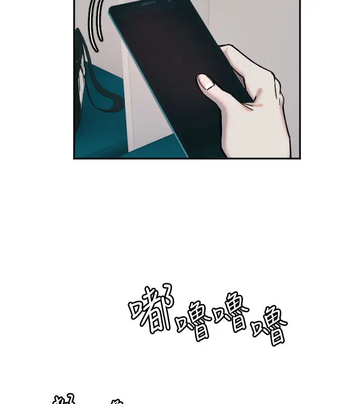 第67話