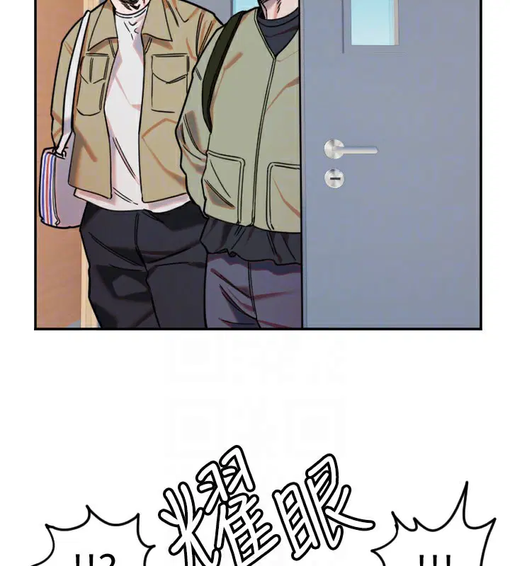 第67話