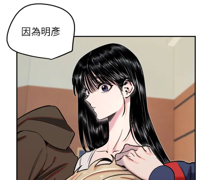 第67話
