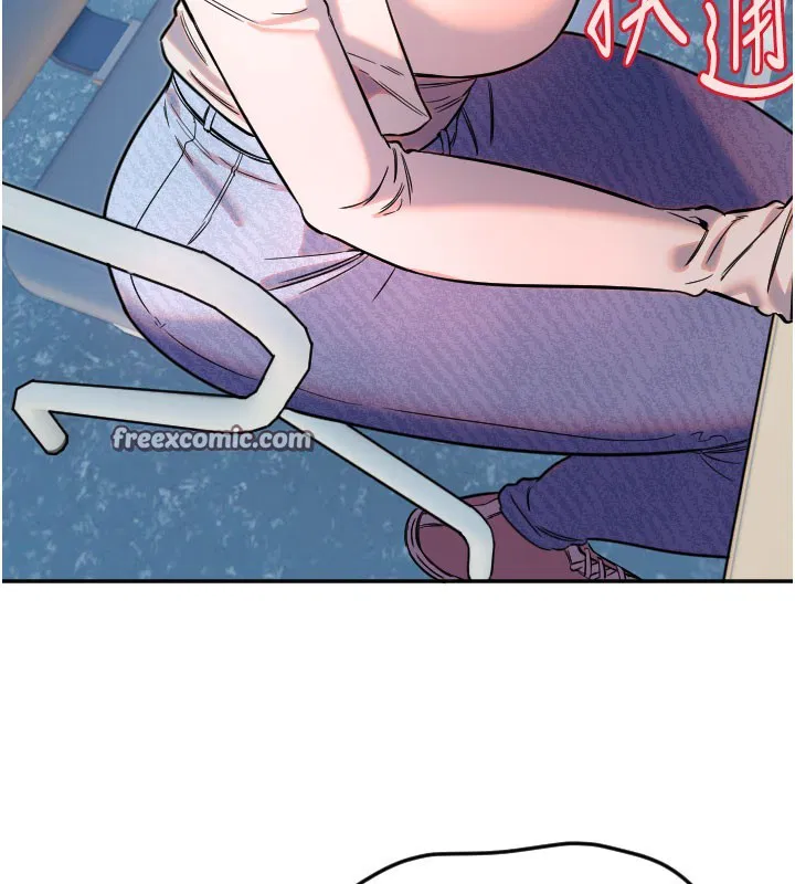 第67話