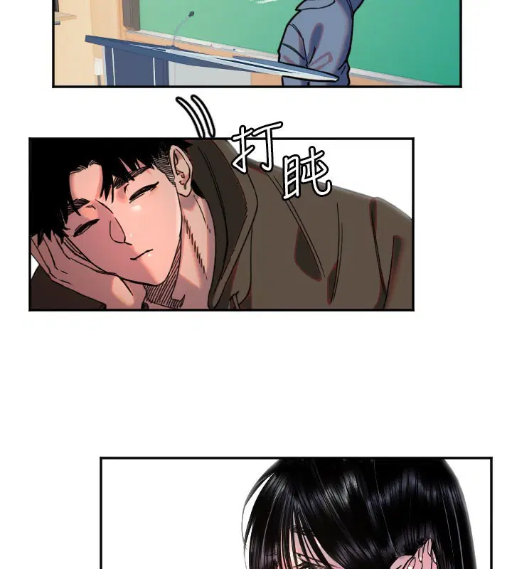 第67話