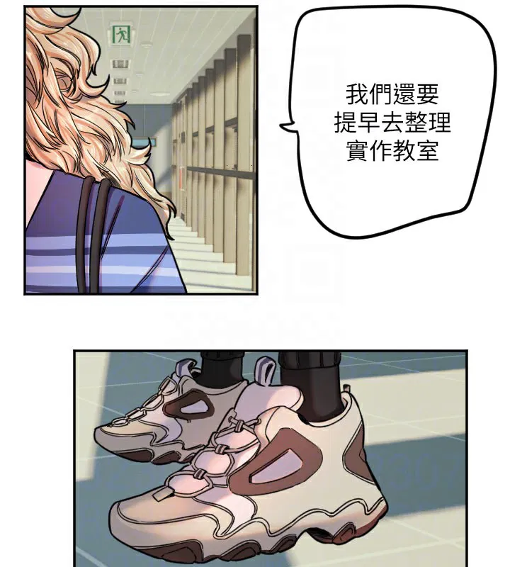 第67話