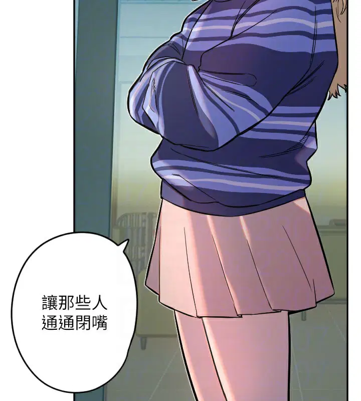 第67話
