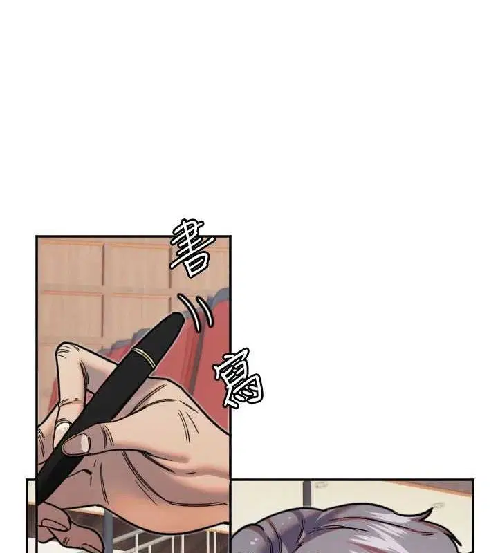 第68話