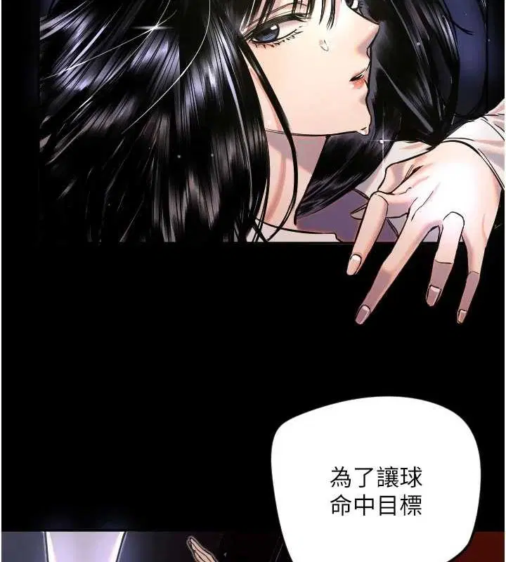 第68話