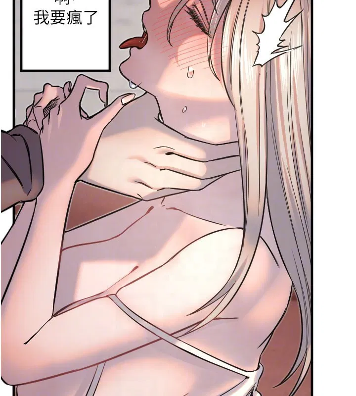 第69話
