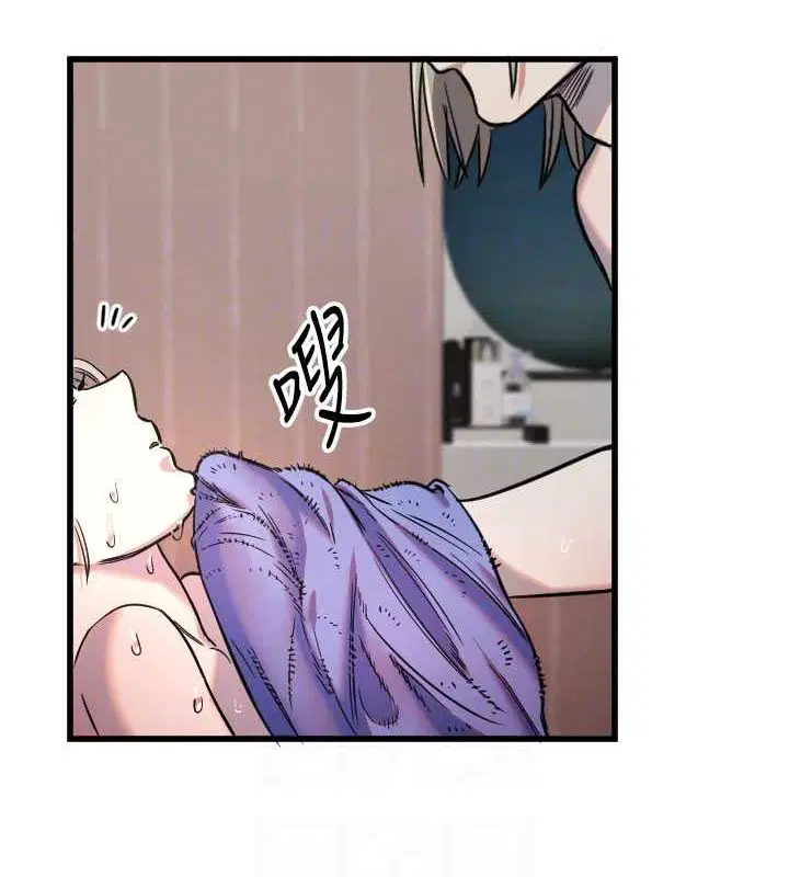 第71話