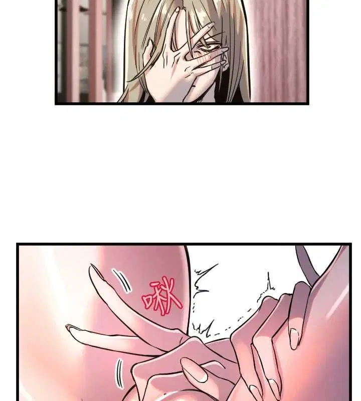 第71話