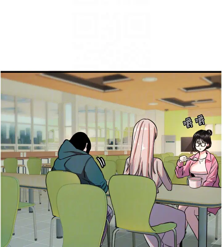 第72話