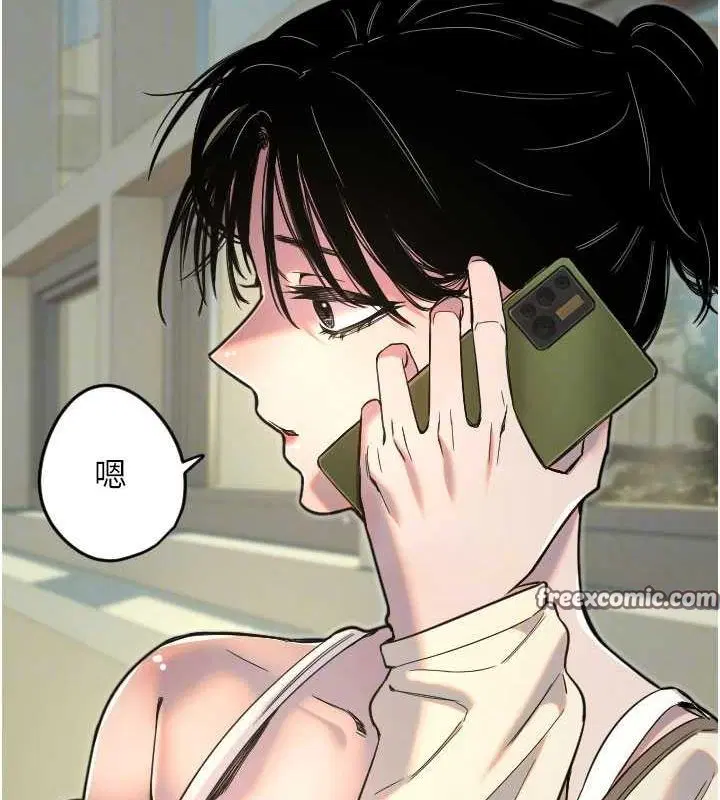 第73話