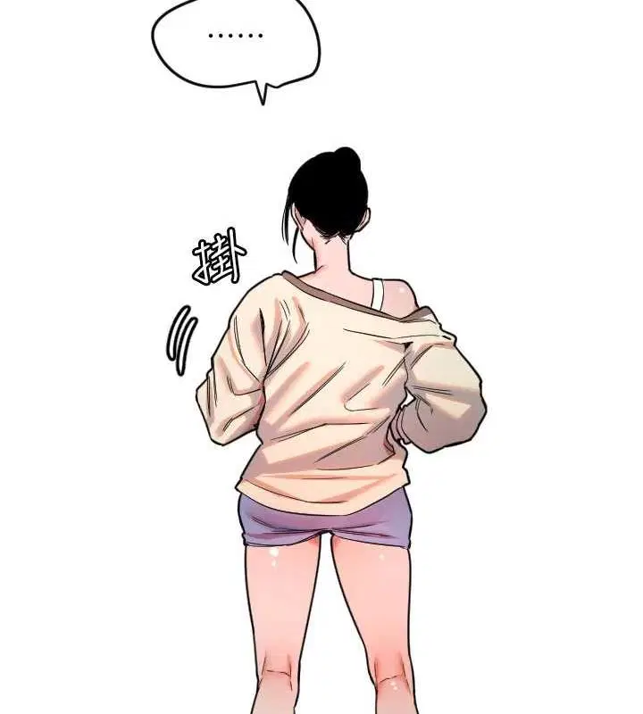 第73話