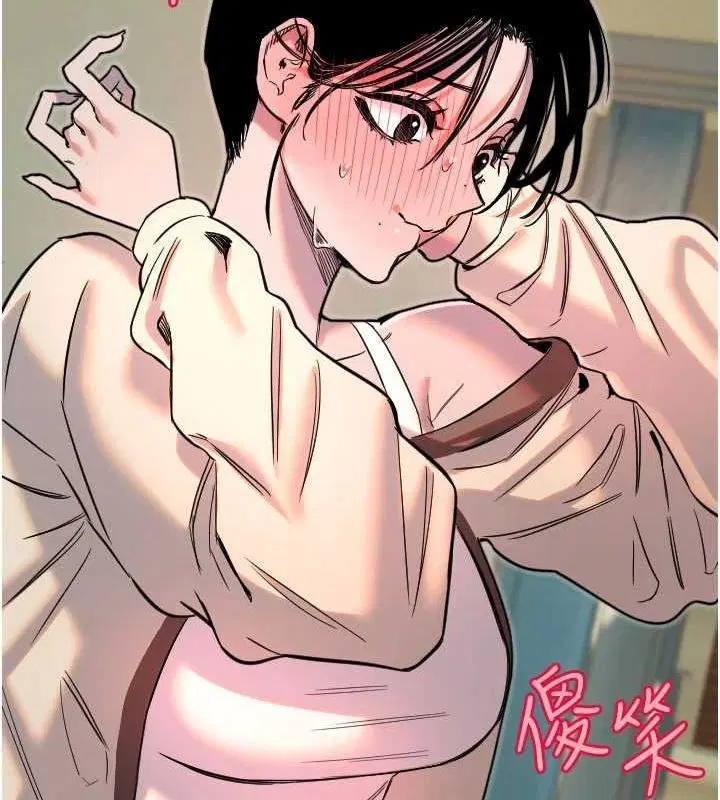 第73話